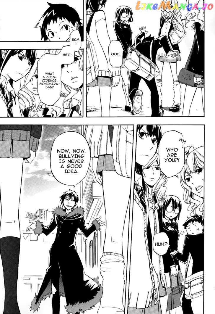 Durarara!! chapter 8 - page 23