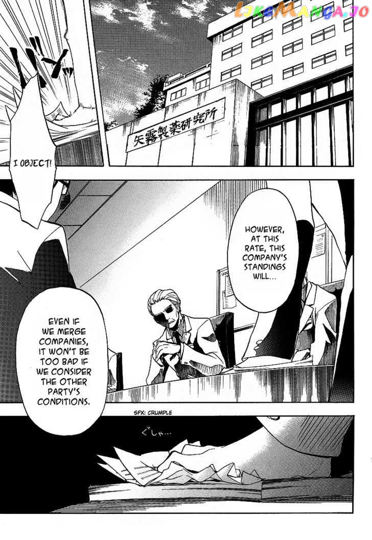 Durarara!! chapter 10 - page 19