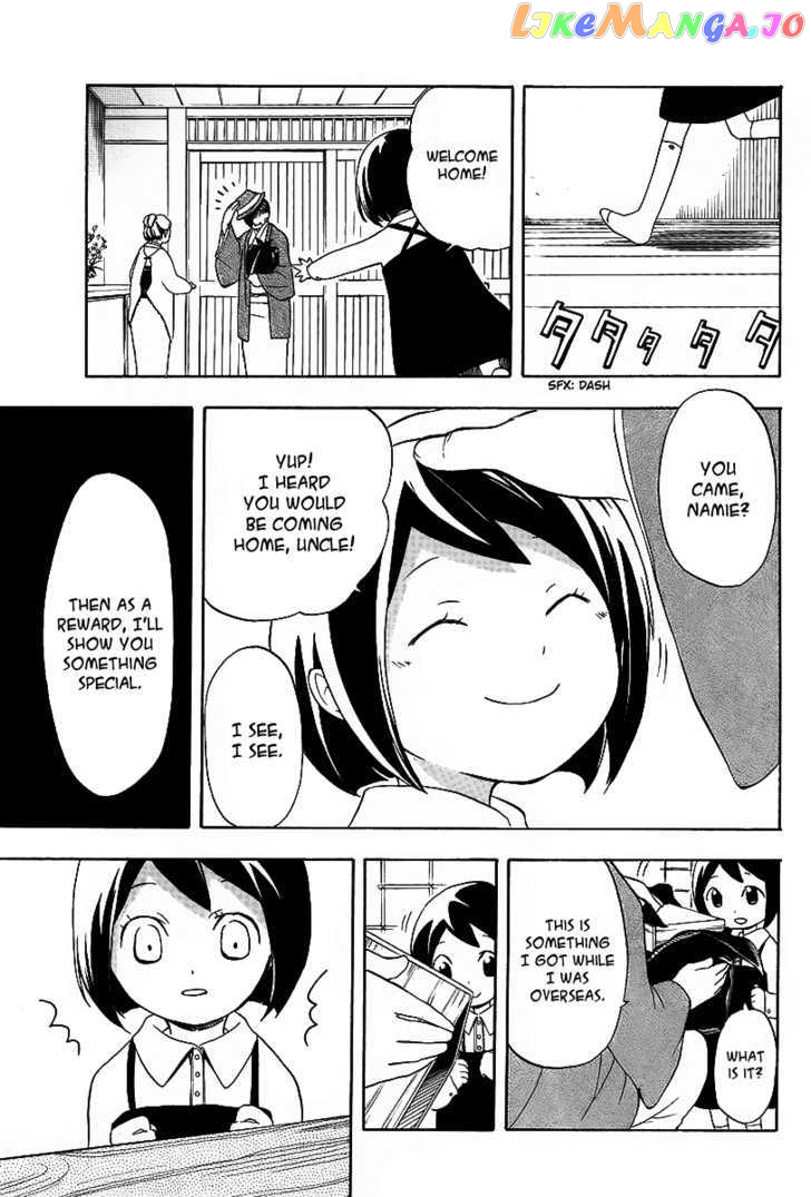 Durarara!! chapter 10 - page 21