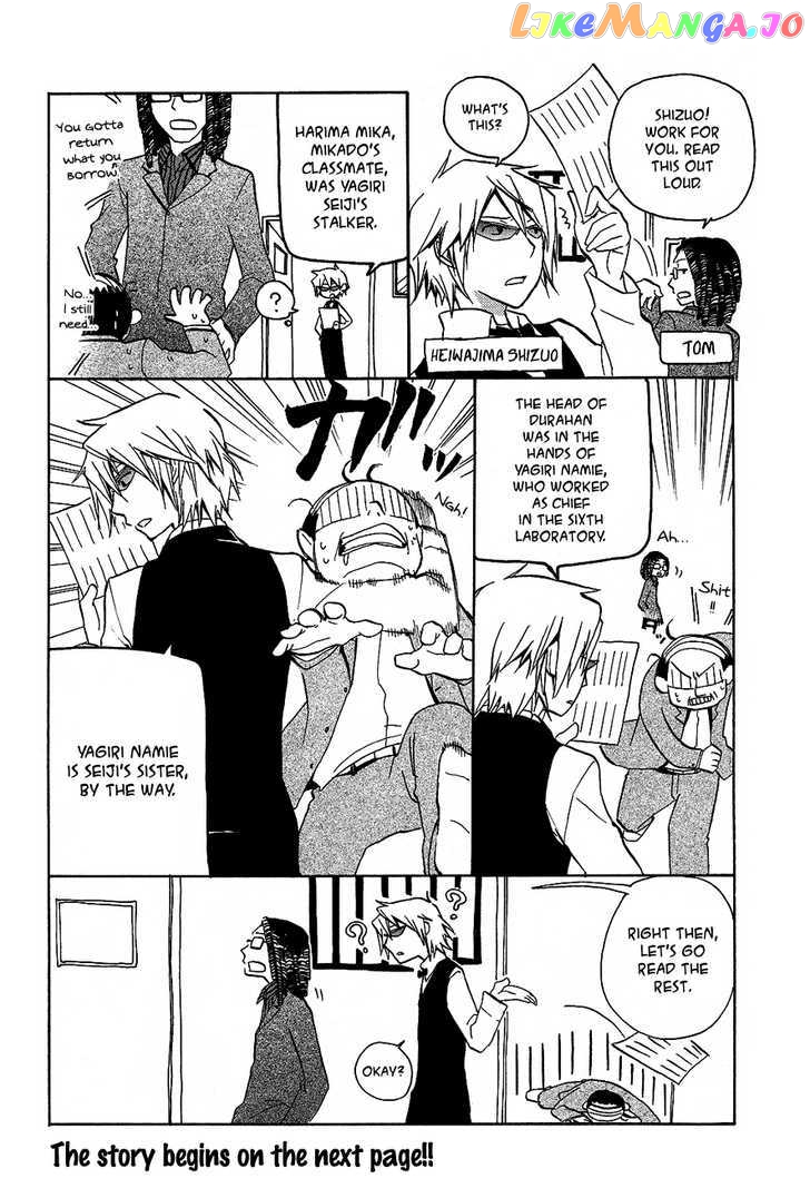 Durarara!! chapter 11 - page 1