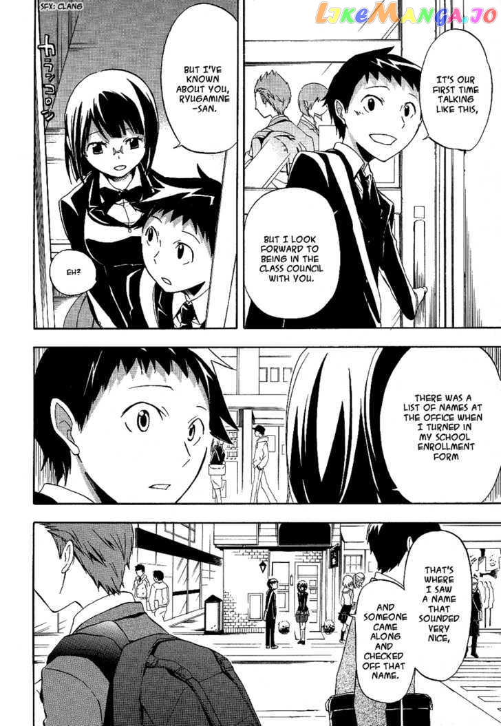 Durarara!! chapter 11 - page 19