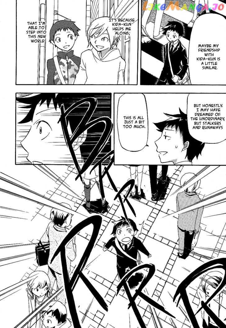 Durarara!! chapter 11 - page 23