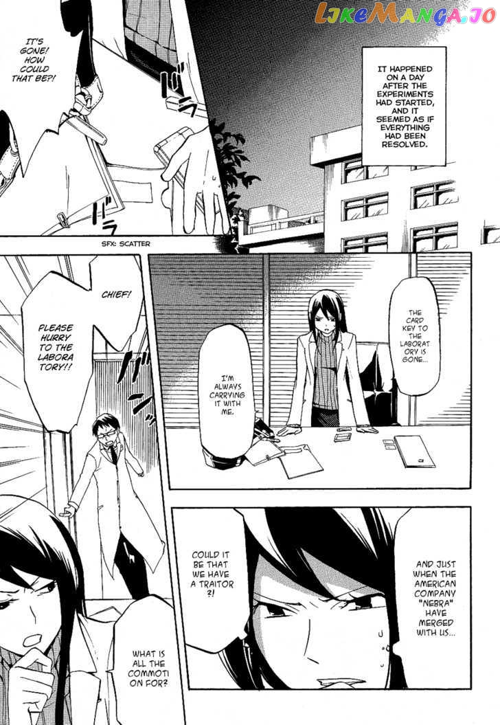 Durarara!! chapter 11 - page 8