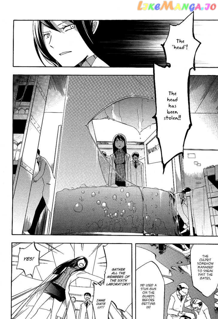 Durarara!! chapter 11 - page 9