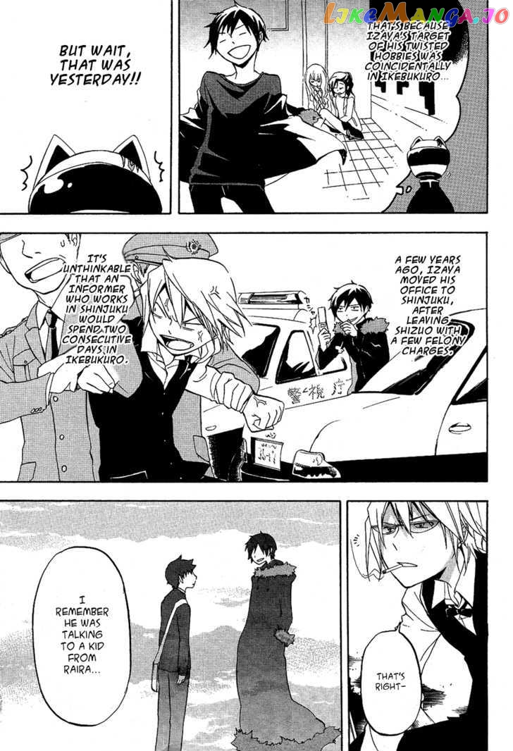 Durarara!! chapter 12 - page 11