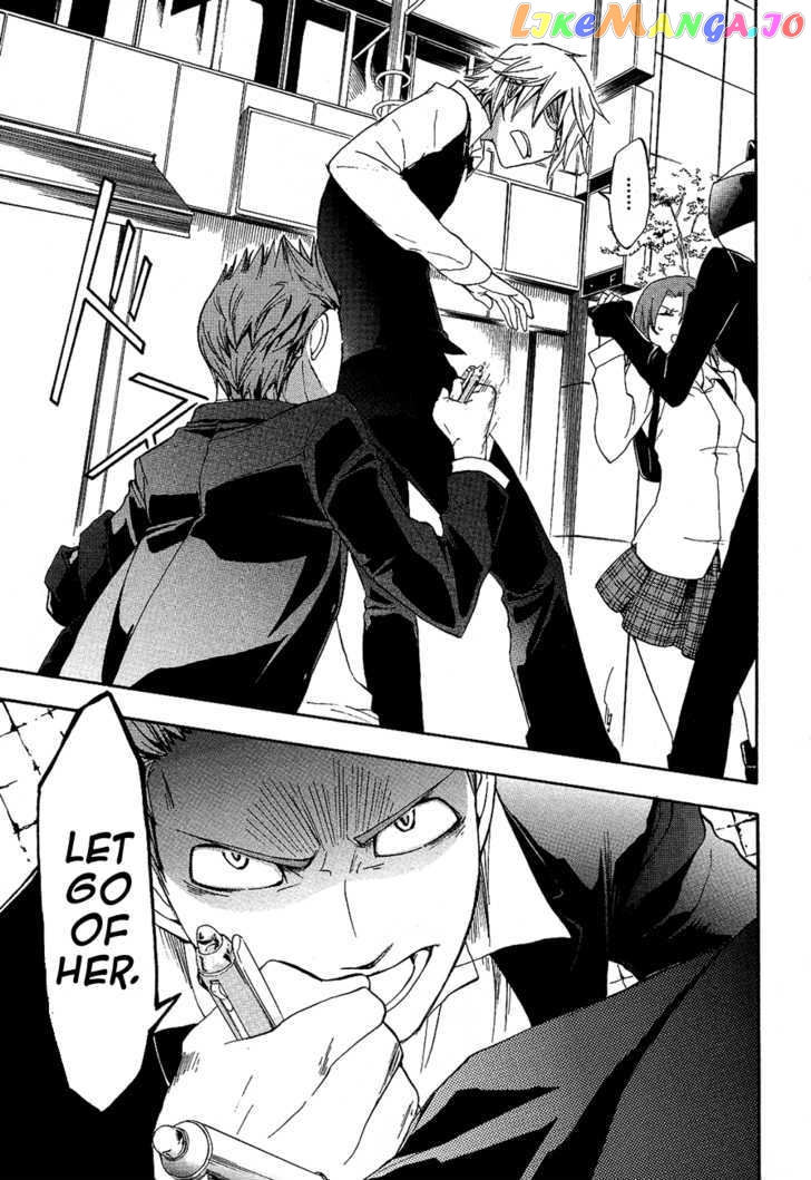 Durarara!! chapter 12 - page 17