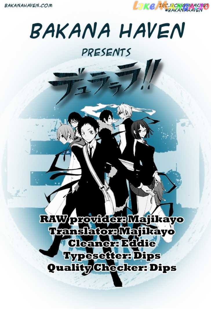 Durarara!! chapter 12 - page 27