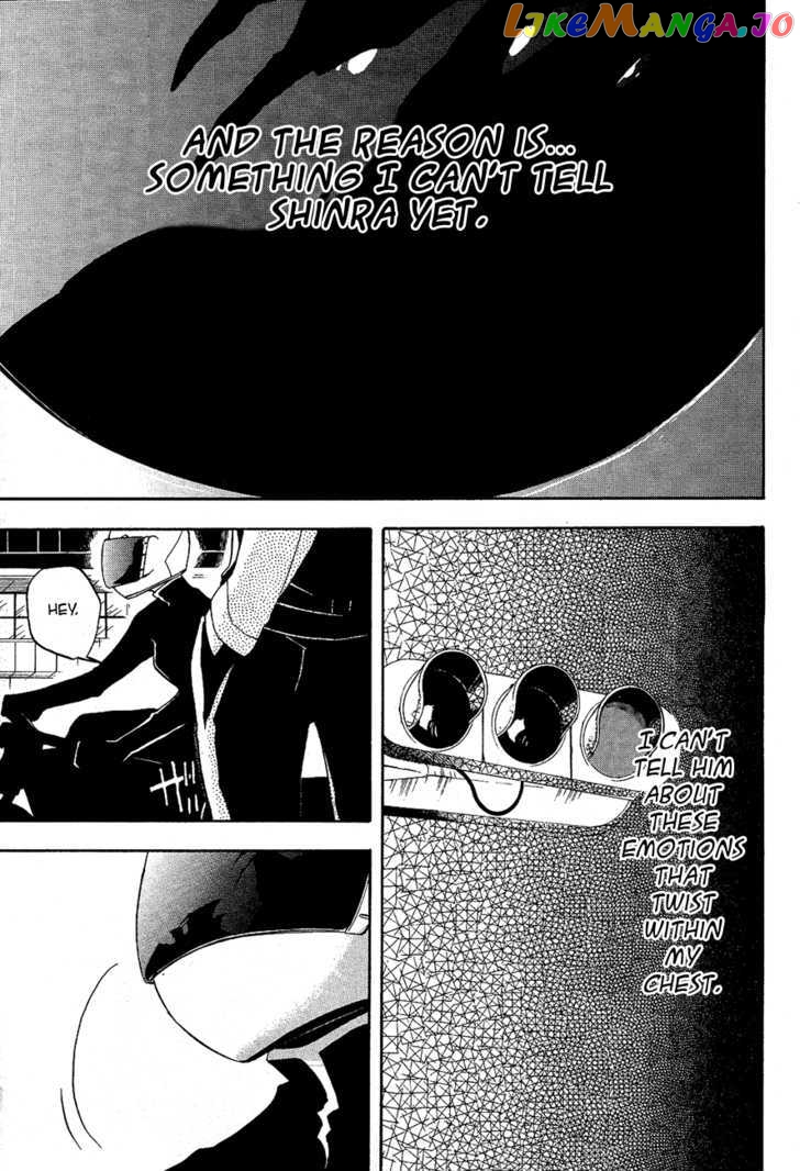 Durarara!! chapter 12 - page 7