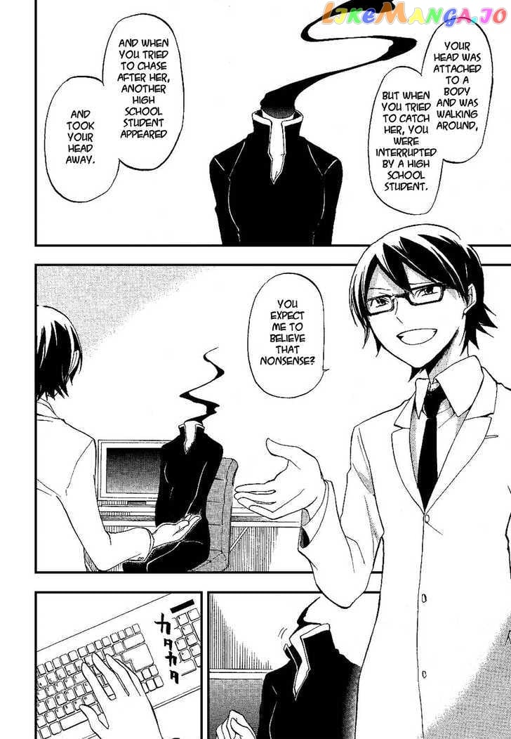 Durarara!! chapter 13 - page 14