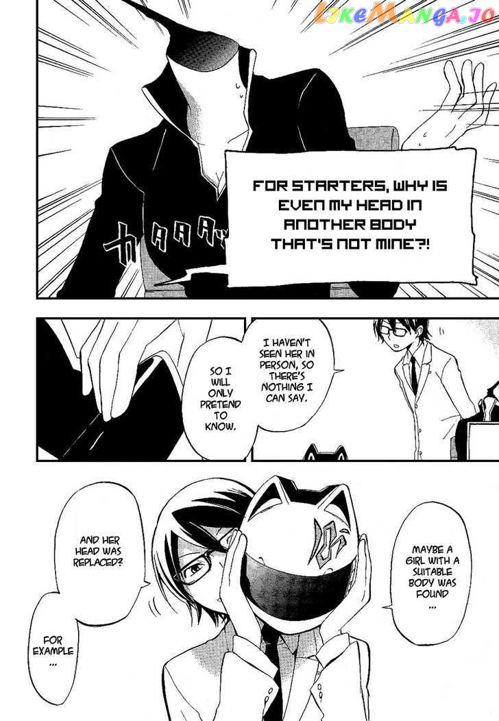 Durarara!! chapter 13 - page 18