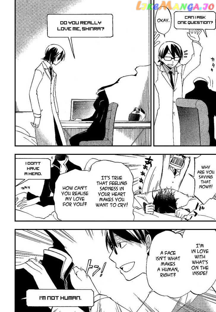 Durarara!! chapter 13 - page 24