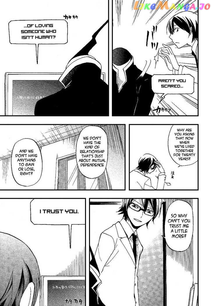 Durarara!! chapter 13 - page 25