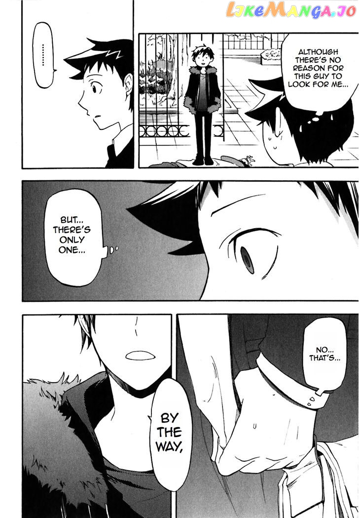 Durarara!! chapter 15 - page 22