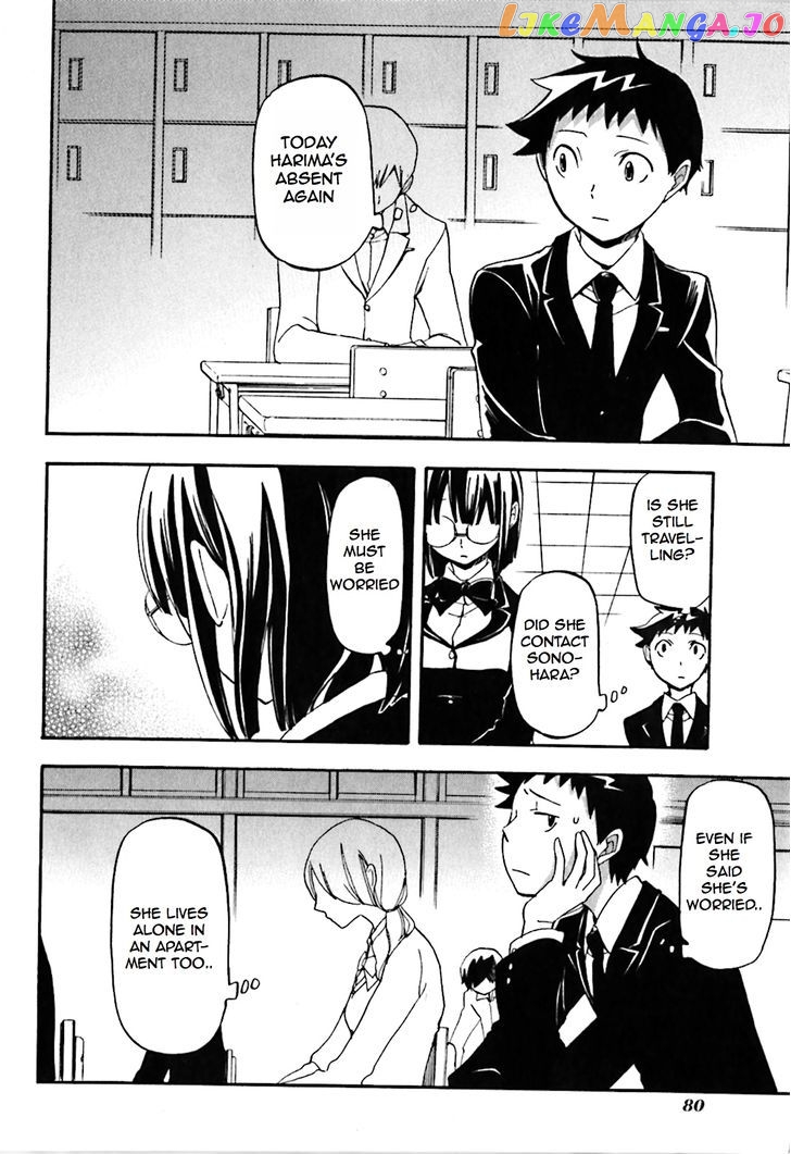 Durarara!! chapter 15 - page 6