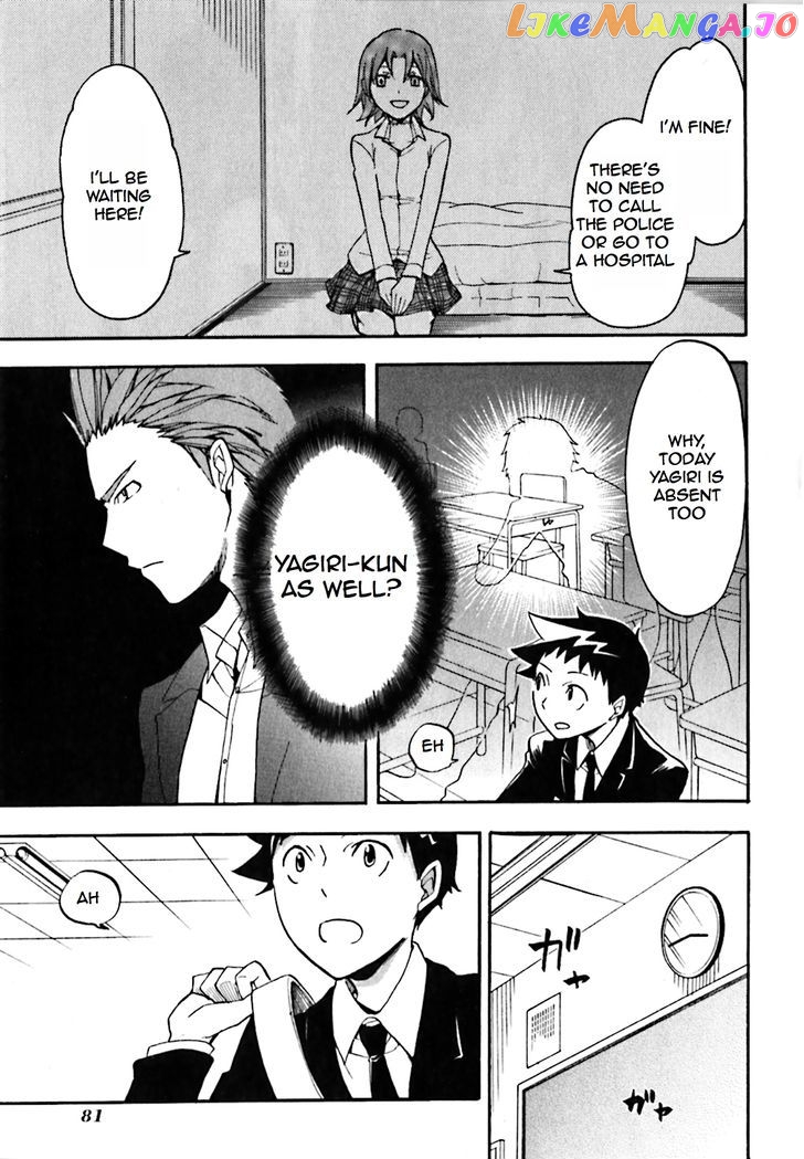 Durarara!! chapter 15 - page 7