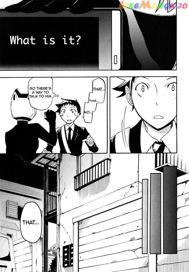 Durarara!! chapter 16 - page 5