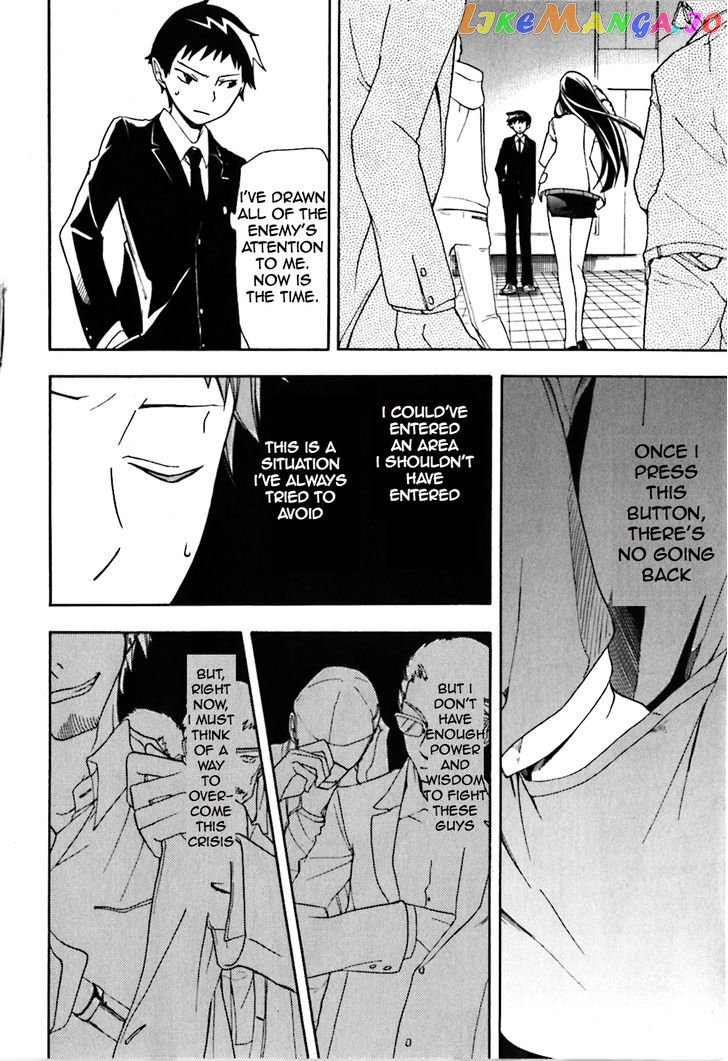 Durarara!! chapter 17 - page 22