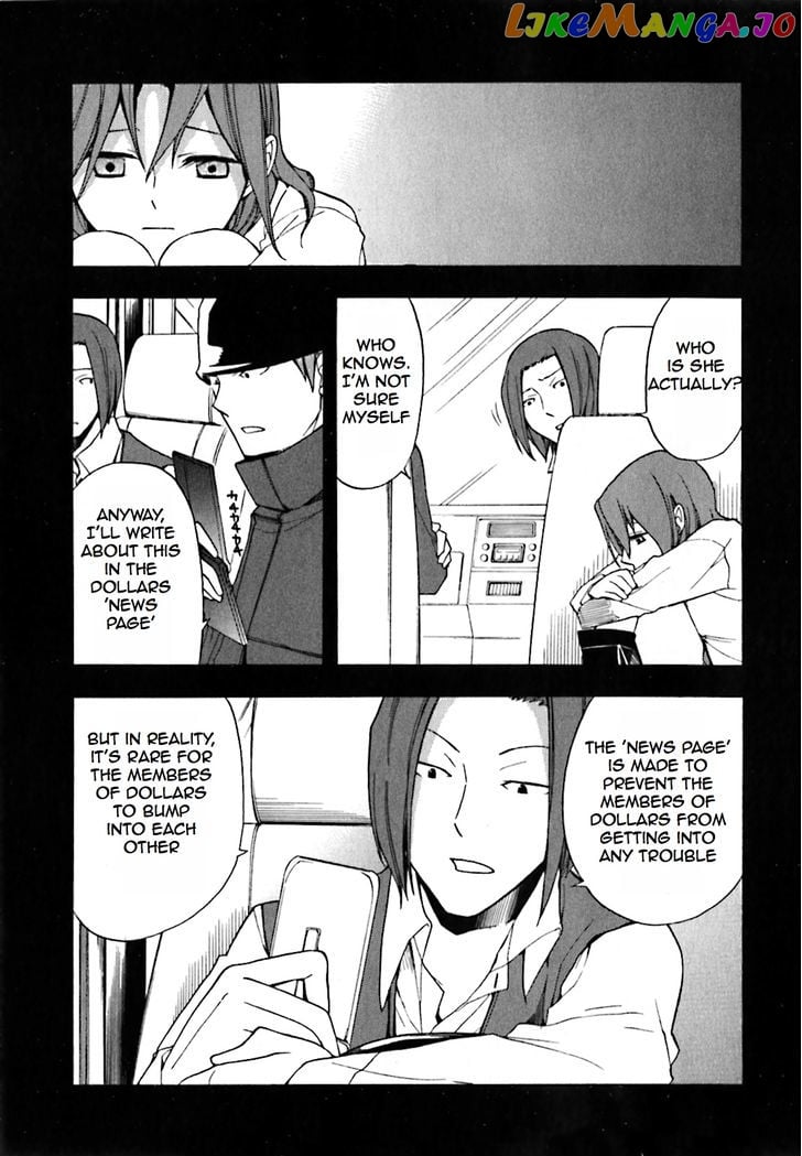 Durarara!! chapter 18 - page 16