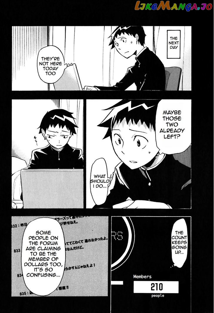 Durarara!! chapter 19 - page 16