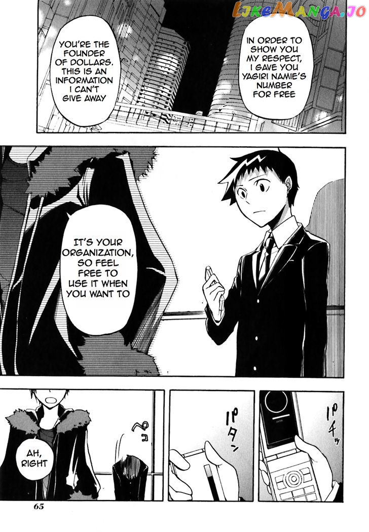 Durarara!! chapter 19 - page 27