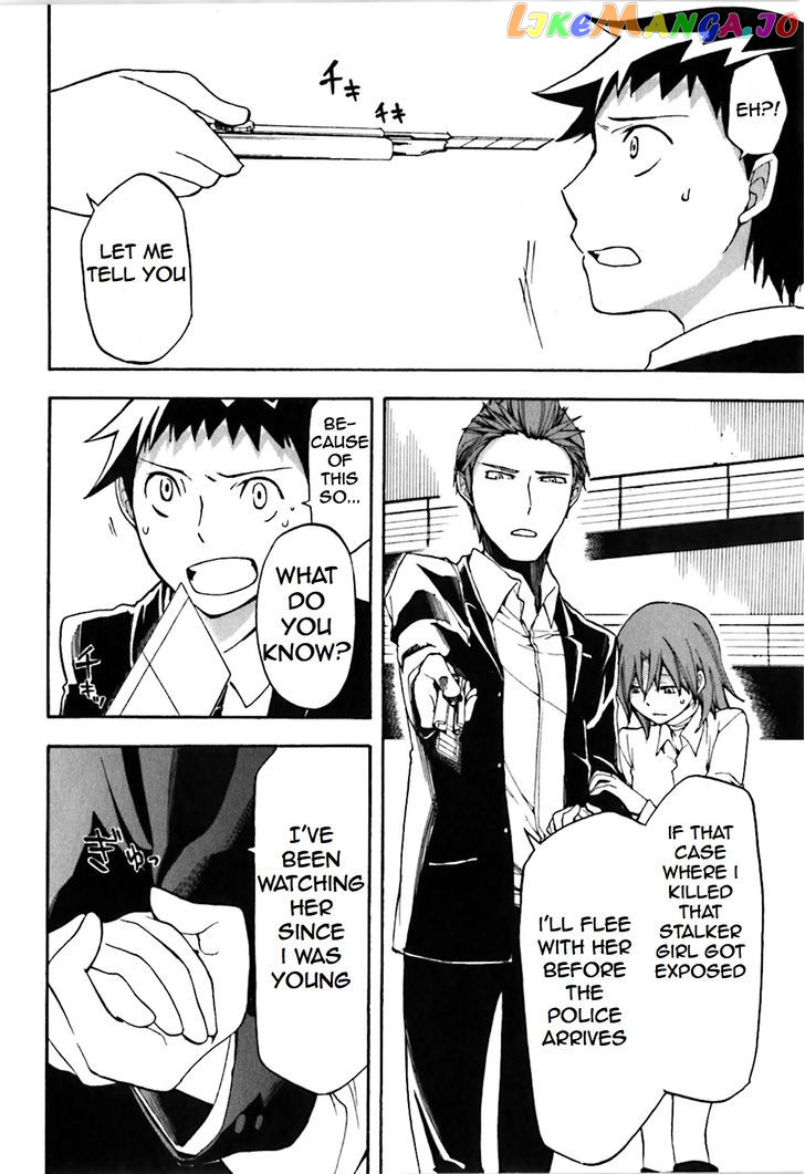 Durarara!! chapter 20 - page 12