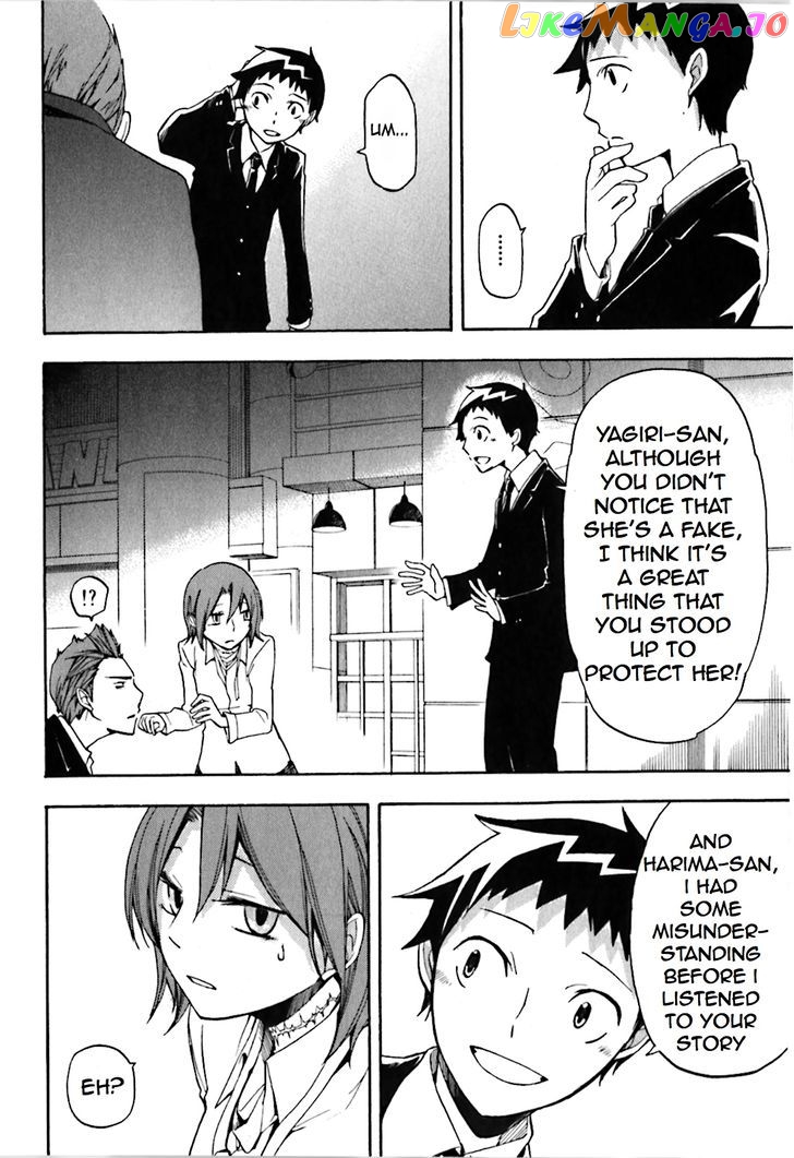 Durarara!! chapter 20 - page 30