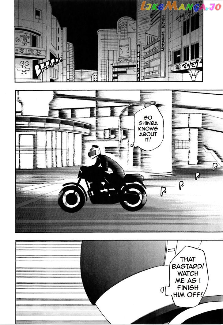 Durarara!! chapter 21 - page 2