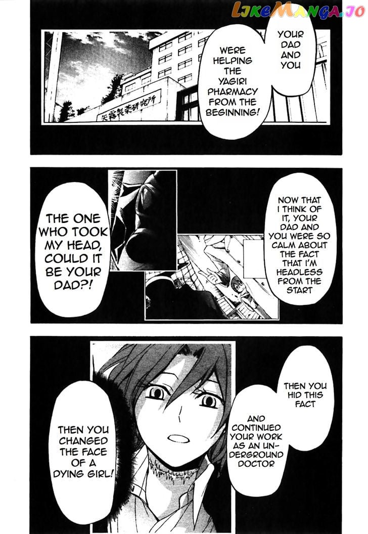 Durarara!! chapter 21 - page 5