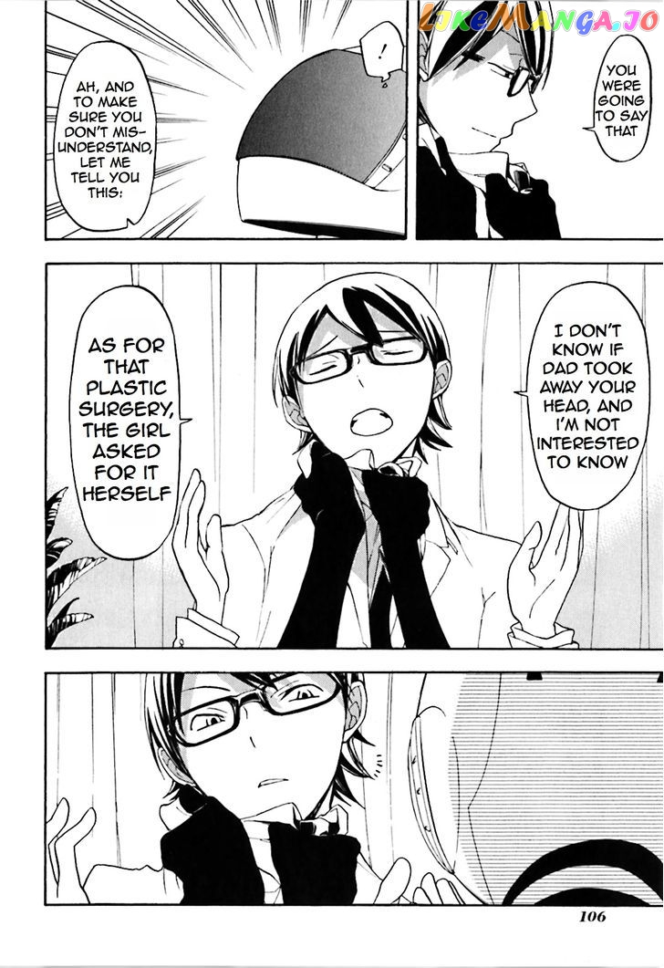 Durarara!! chapter 21 - page 6