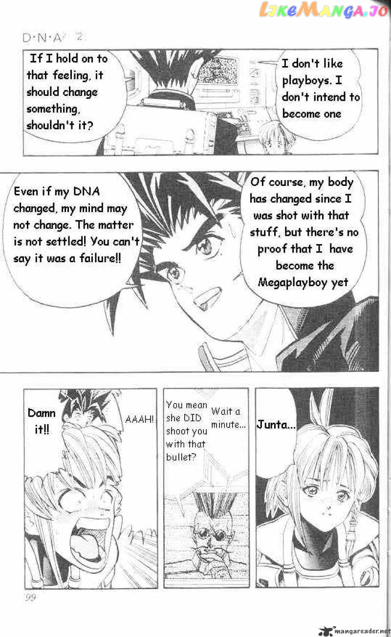 DNA^2 - Manga chapter 12 - page 12