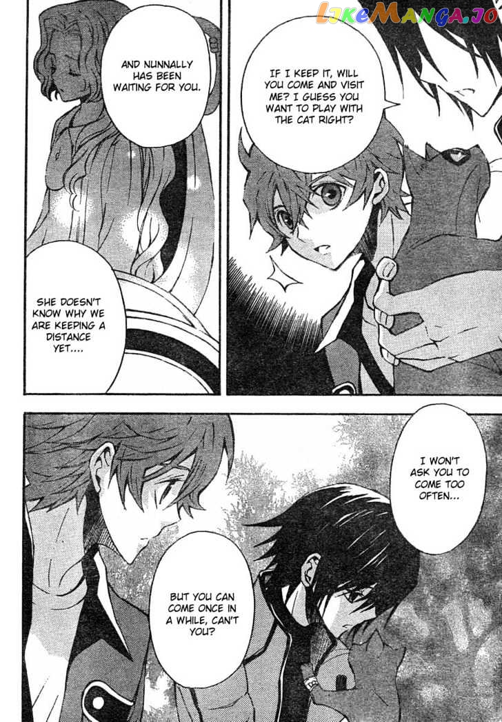 Code Geass: Lelouch of the Rebellion chapter 4 - page 16