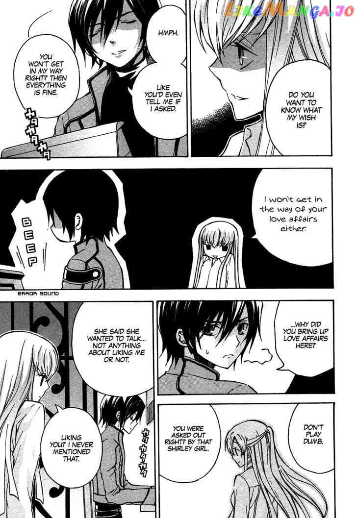 Code Geass: Lelouch of the Rebellion chapter 9 - page 15