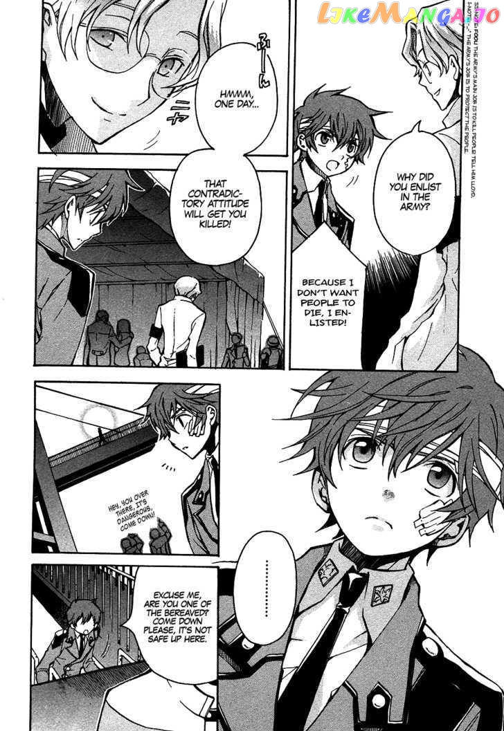 Code Geass: Lelouch of the Rebellion chapter 9 - page 22