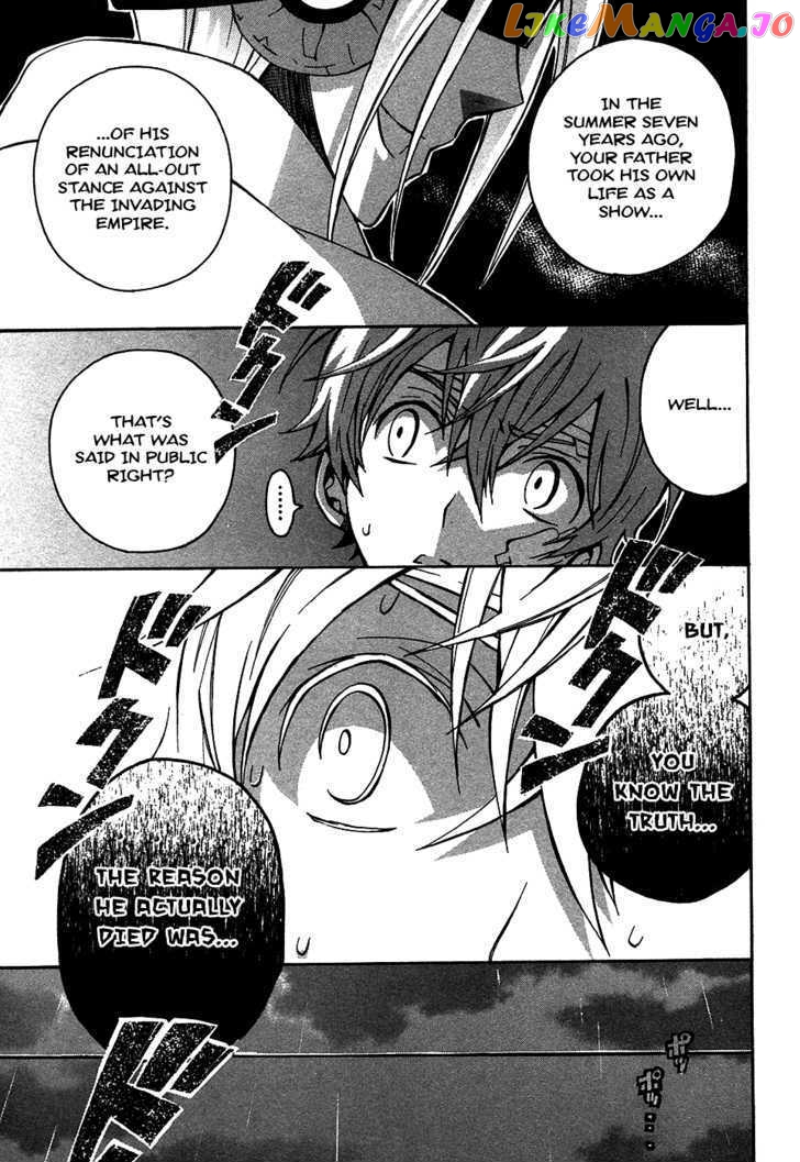 Code Geass: Lelouch of the Rebellion chapter 9 - page 25