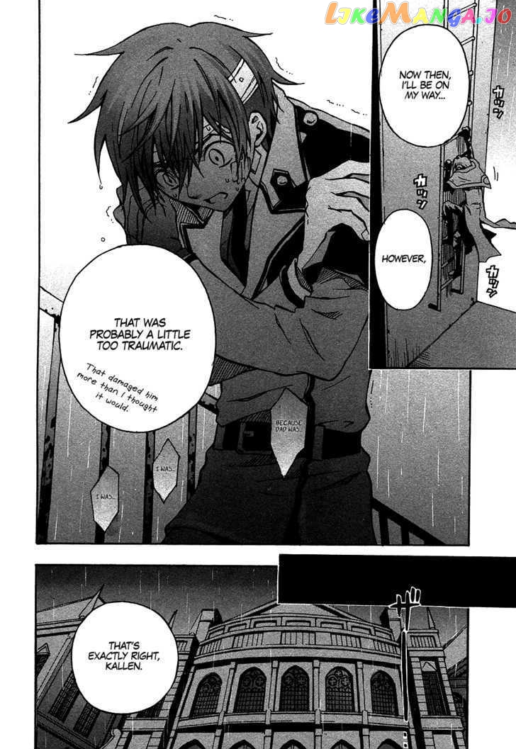 Code Geass: Lelouch of the Rebellion chapter 9 - page 26