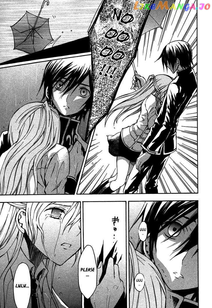 Code Geass: Lelouch of the Rebellion chapter 9 - page 31