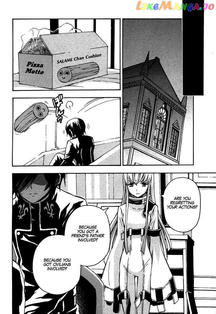 Code Geass: Lelouch of the Rebellion chapter 9 - page 34