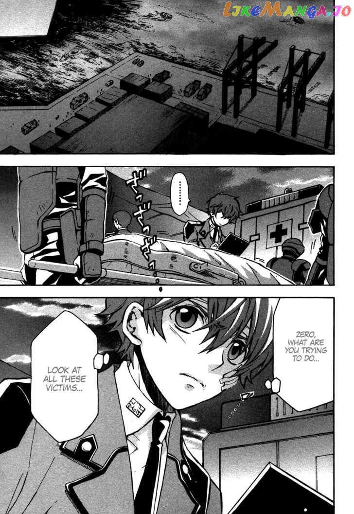 Code Geass: Lelouch of the Rebellion chapter 9 - page 5