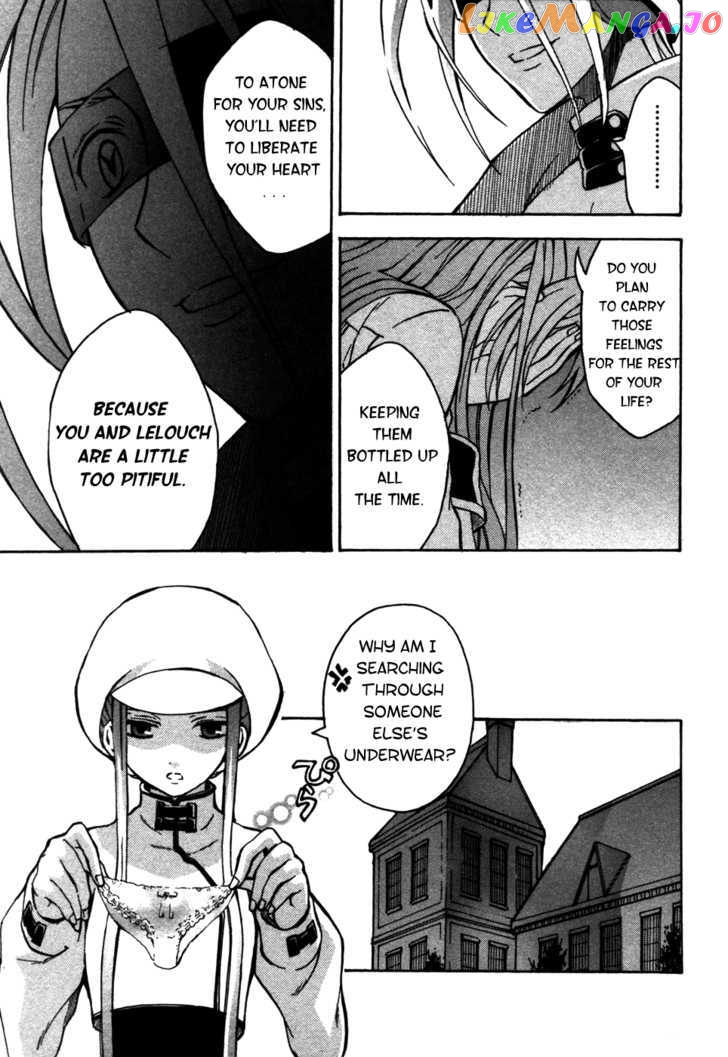 Code Geass: Lelouch of the Rebellion chapter 11 - page 18