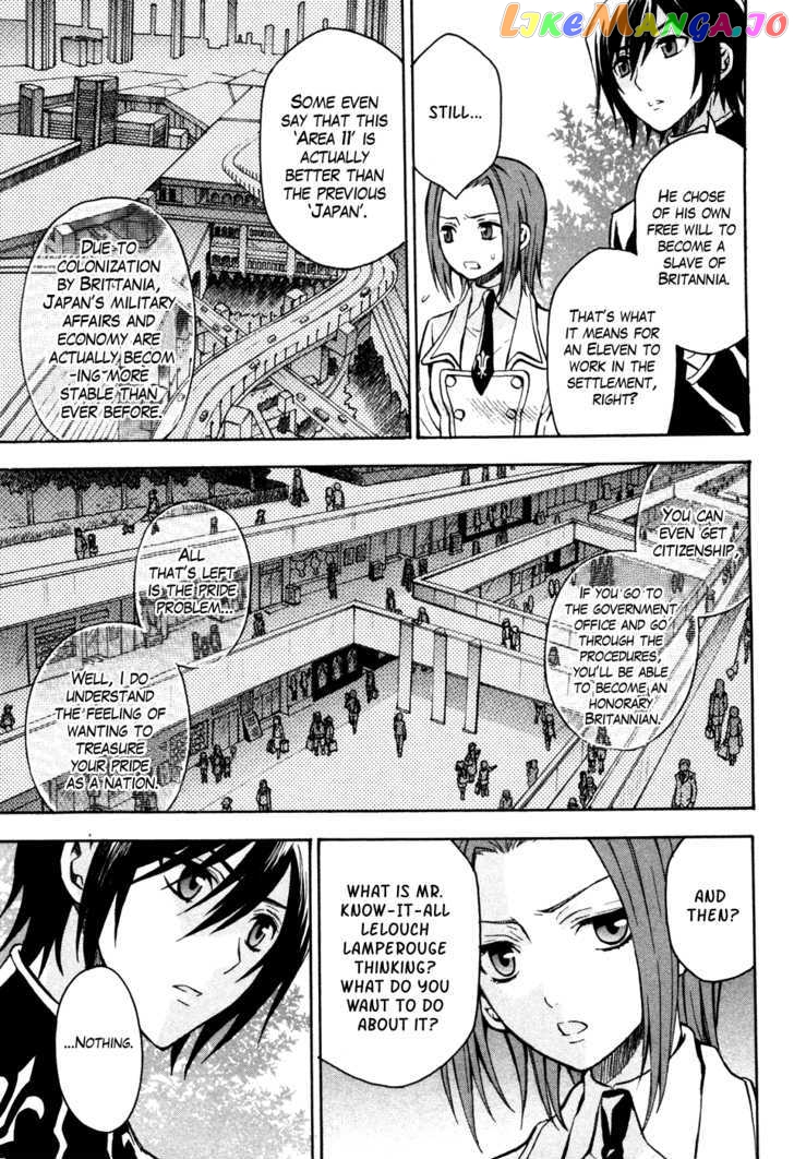 Code Geass: Lelouch of the Rebellion chapter 16 - page 14