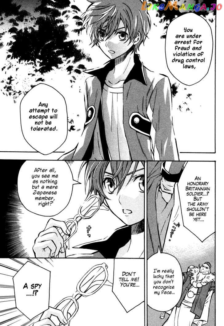 Code Geass: Lelouch of the Rebellion chapter 16 - page 30