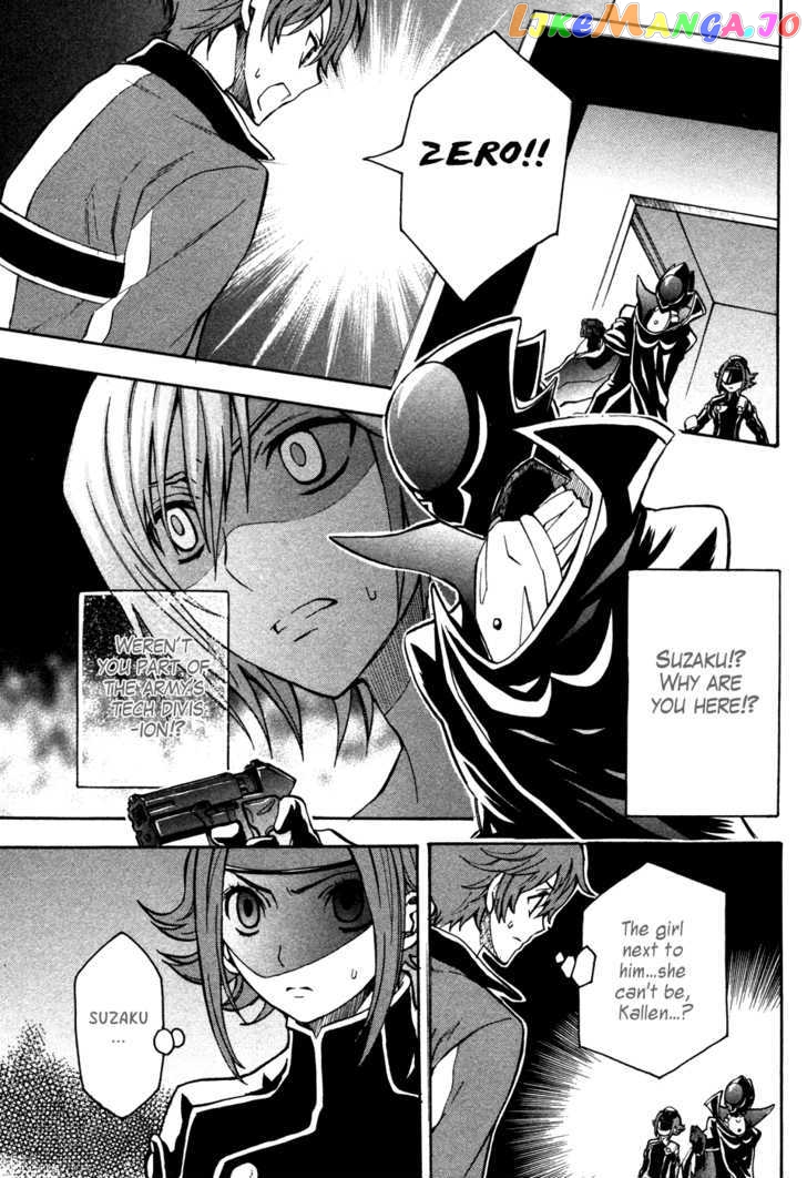 Code Geass: Lelouch of the Rebellion chapter 16 - page 32