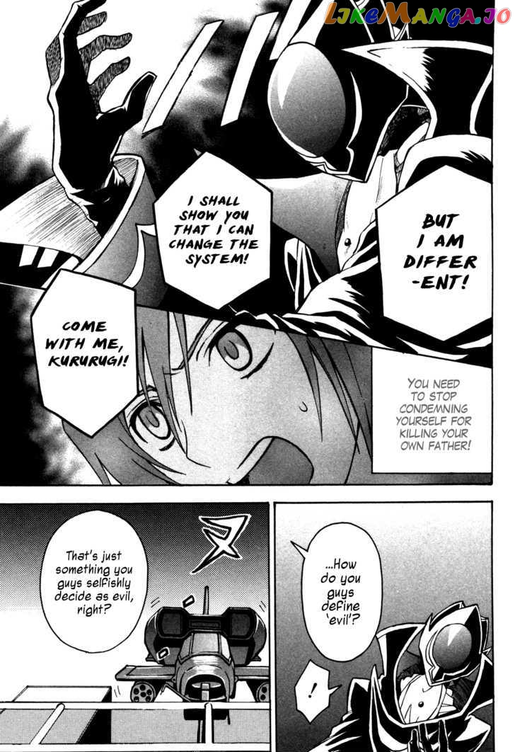 Code Geass: Lelouch of the Rebellion chapter 16 - page 34