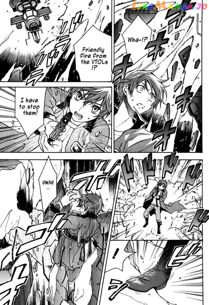 Code Geass: Lelouch of the Rebellion chapter 16 - page 36