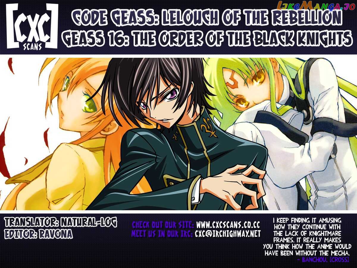 Code Geass: Lelouch of the Rebellion chapter 16 - page 42