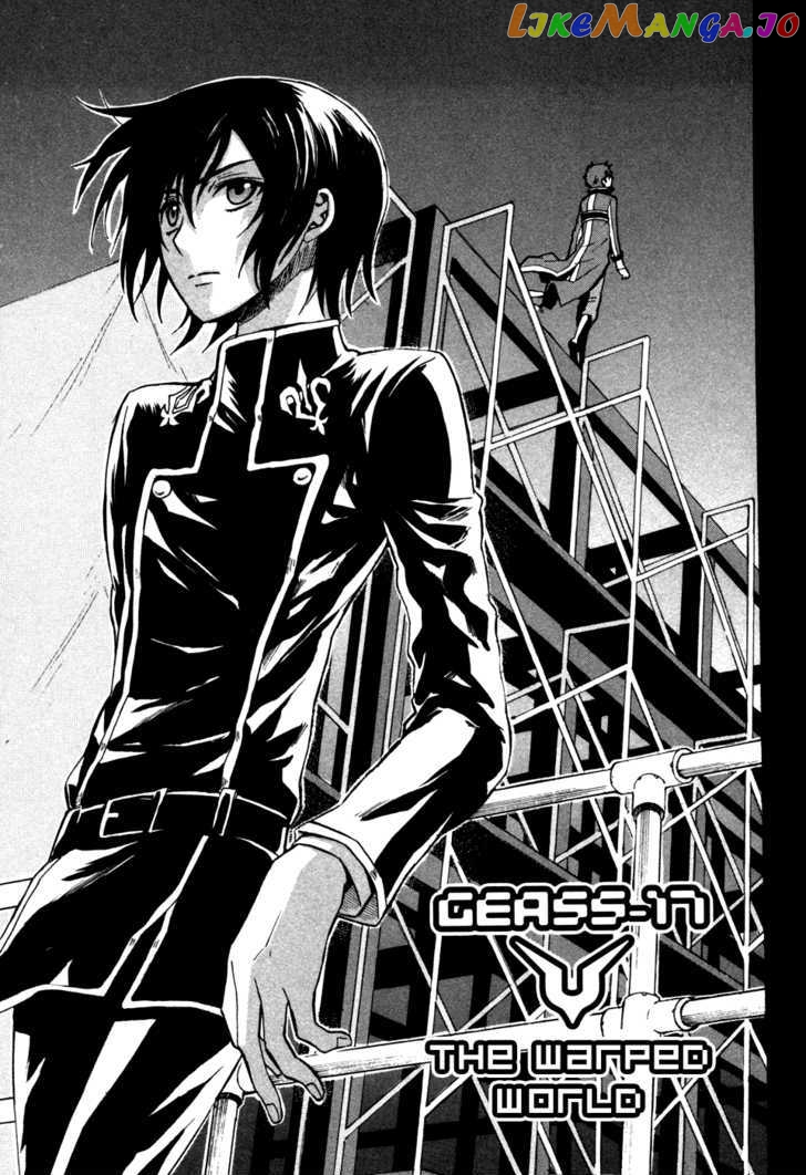 Code Geass: Lelouch of the Rebellion chapter 17 - page 2