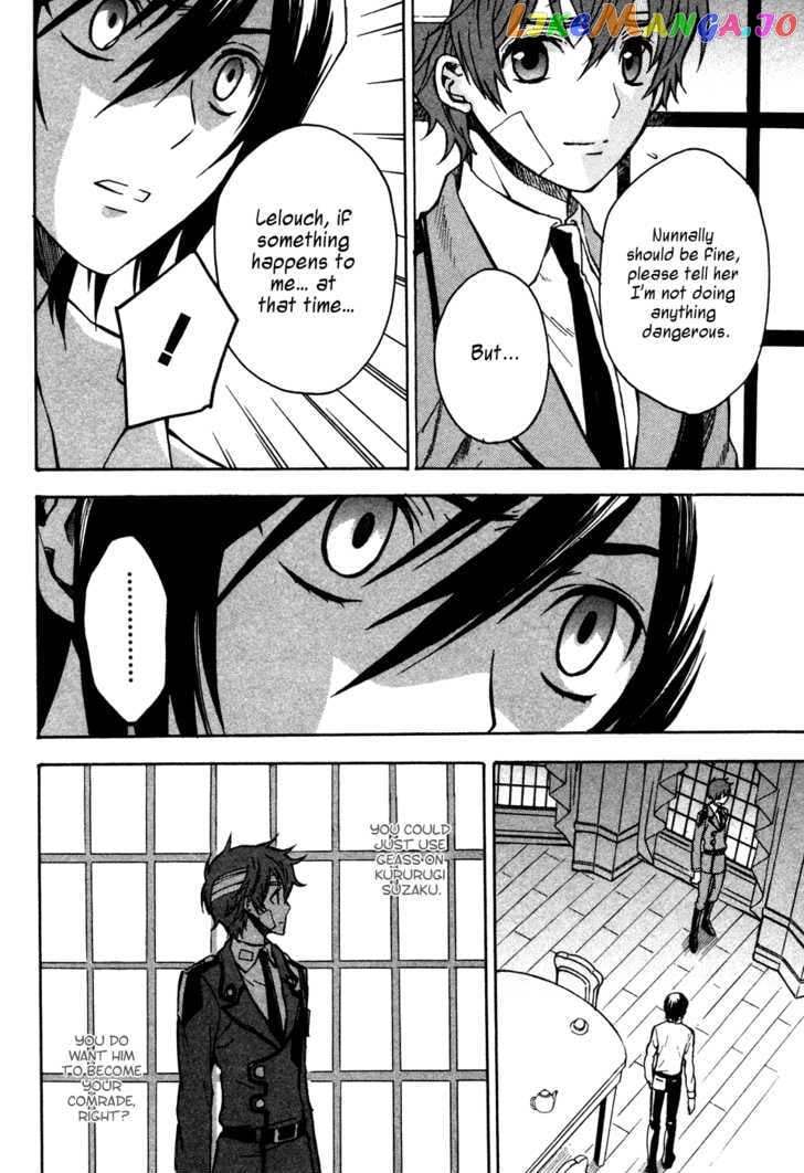 Code Geass: Lelouch of the Rebellion chapter 17 - page 27