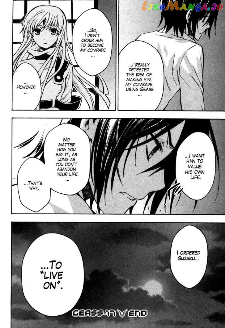 Code Geass: Lelouch of the Rebellion chapter 17 - page 33