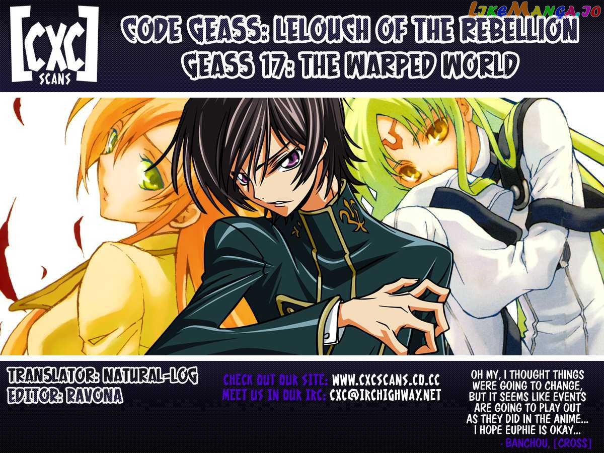 Code Geass: Lelouch of the Rebellion chapter 17 - page 35