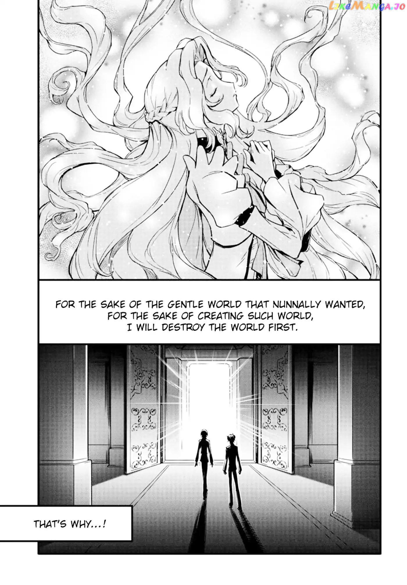 Code Geass: Lelouch of The Rebellion re chapter 1 - page 30